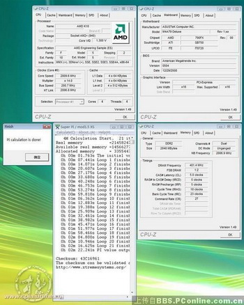 athlon X4 6xx propus